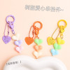 Colorful Resin Love Beads Keychain Pendant Spring Ring Diy Accessories Cute Men and Women