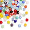 4mm Domestic High-quality Glass Rice Beads Handmade Diy Bead Making Mobile Phone Chain