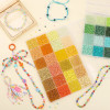 24 Grid Glass Colored Straight Hole Rice Bead Set Box Diy Beaded Jewelry Accessories