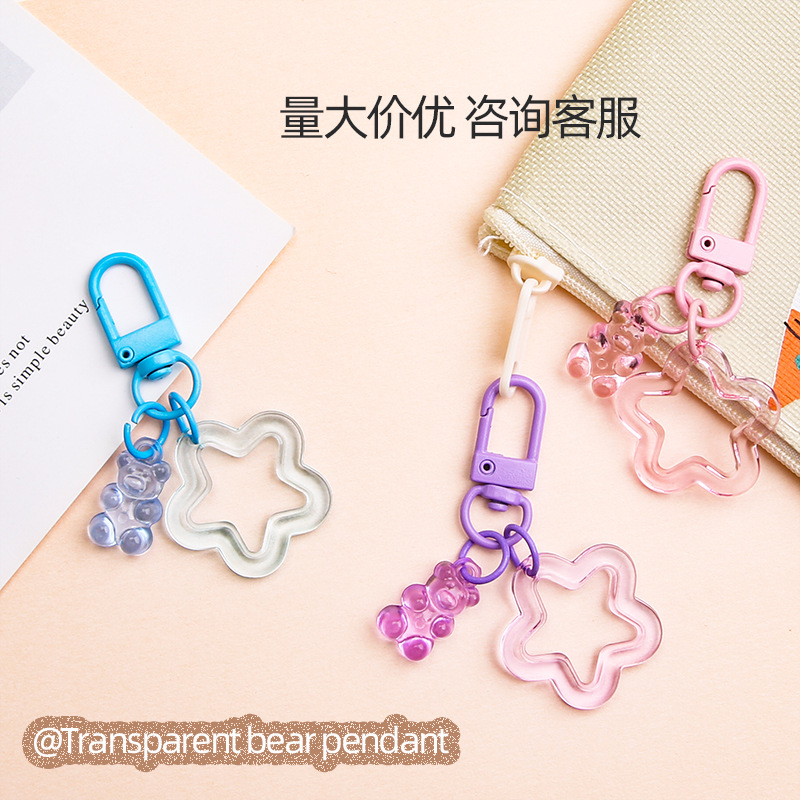 Cute Colorful Transparent Bear Key Pendant Hollow Five-pointed Star Diy Jewelry