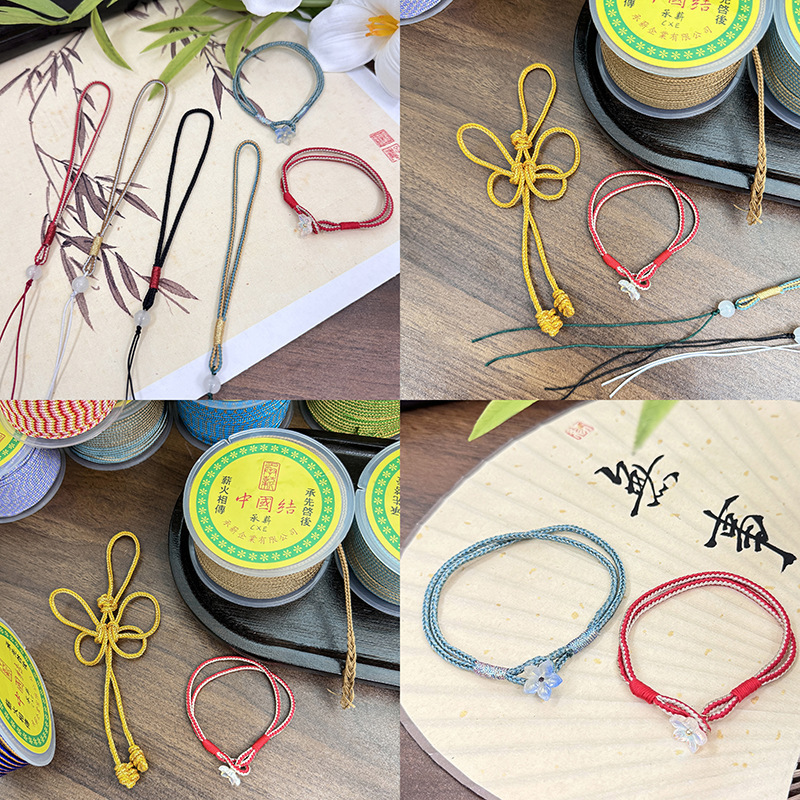 2-2.5mm Nylon Ruyi Rope Thread Hand Diy Hand-woven Jewelry Pendant Necklace Bracelet