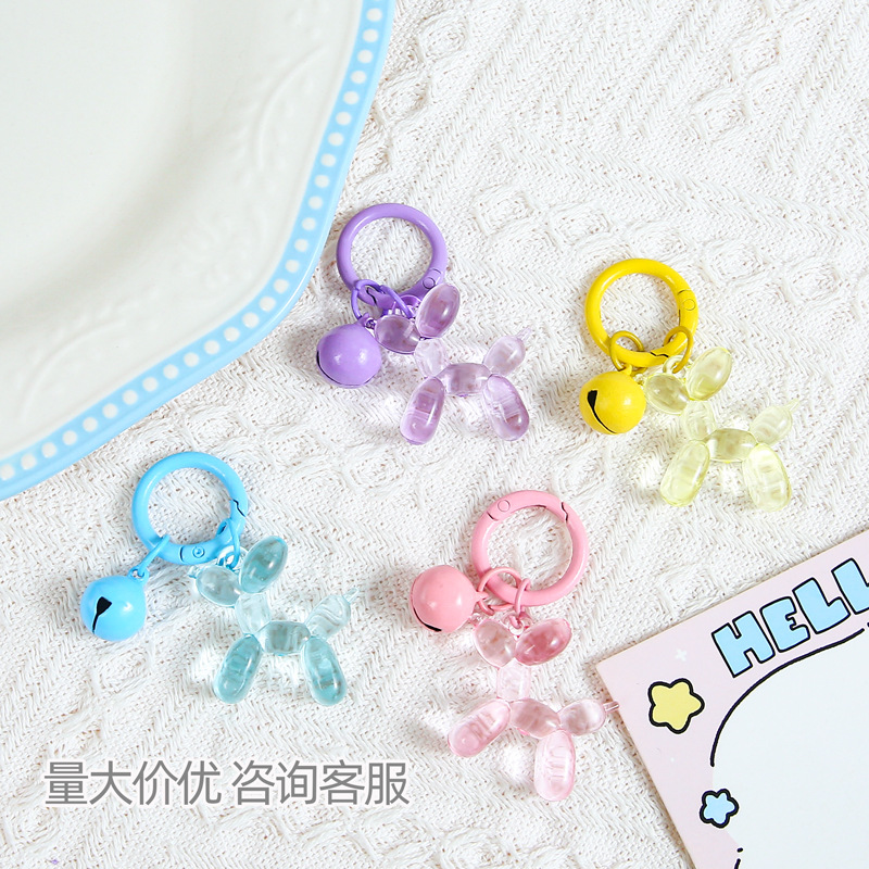 Transparent Color Balloon Dog Diy Key Ring Pendant Bell Spring Buckle Jewelry Accessories