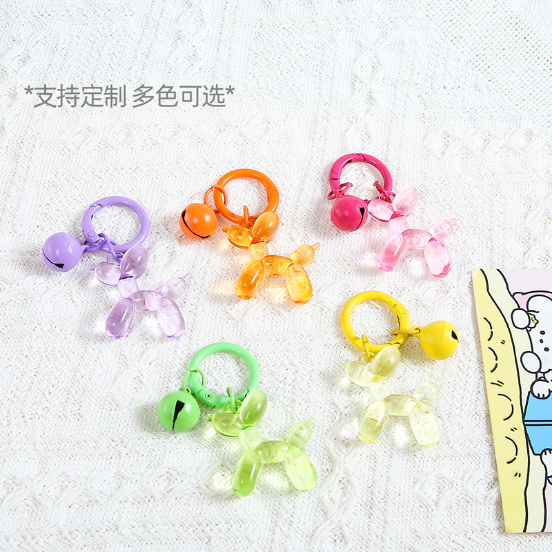 Transparent Color Balloon Dog Diy Key Ring Pendant Bell Spring Buckle Jewelry Accessories