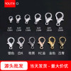 Diy Jewelry Accessories Zinc Alloy Lobster Clasp Necklace Buckle Bracelet Spring Keychain