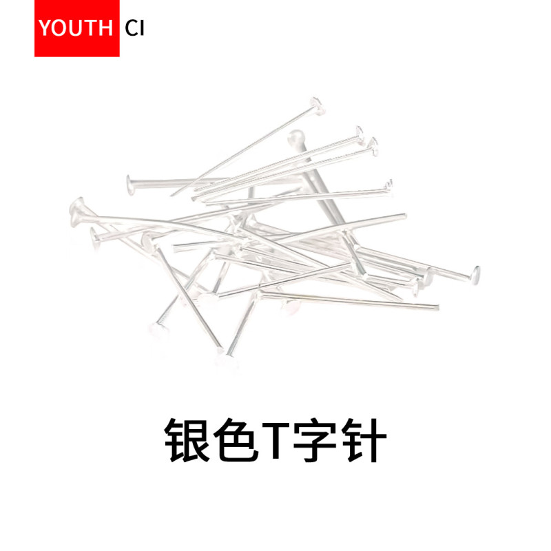 Diy Jewelry Accessories 9-character Needle T-shaped Flat-headed Nine-character Curved