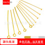 Diy Jewelry Accessories 9-character Needle T-shaped Flat-headed Nine-character Curved