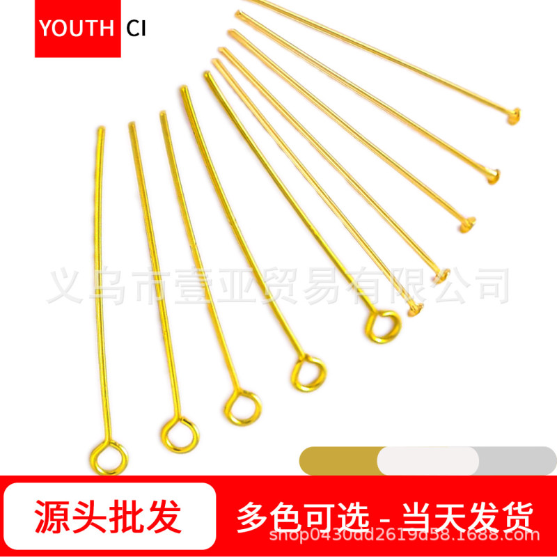 Diy Jewelry Accessories 9-character Needle T-shaped Flat-headed Nine-character Curved
