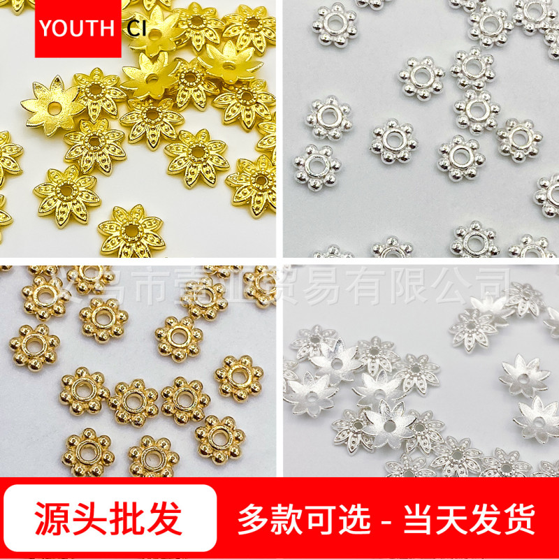 Hollow Tori Flower Hat Diy Jewelry Accessories Bracelet Spacer Beads Loose