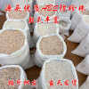 High Gloss Abs Imitation Pearl Off-white Jewelry Pure White Perforated Material Clothing