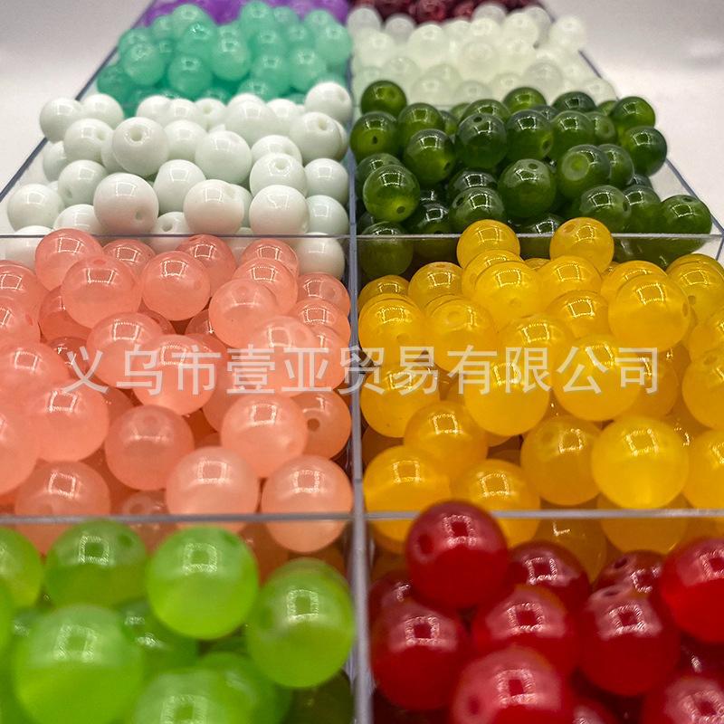 Glass Beads Loose Batch Diy Handmade Cinnabar Jade Weighing Hand Bead Jewelry Bracelet