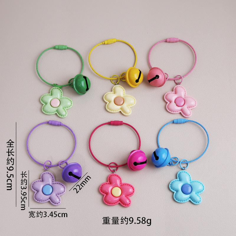 Five-petal Candy-colored Flower Keychain Dopamine Diy Accessories Bag Pendant School Bag