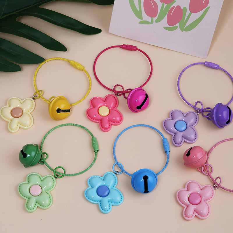 Five-petal Candy-colored Flower Keychain Dopamine Diy Accessories Bag Pendant School Bag
