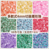 4mm Colorful Round Cut Diamond Millet Beads Handmade Diy Jewelry Accessories Hand Bead