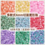 4mm Colorful Round Cut Diamond Millet Beads Handmade Diy Jewelry Accessories Hand Bead