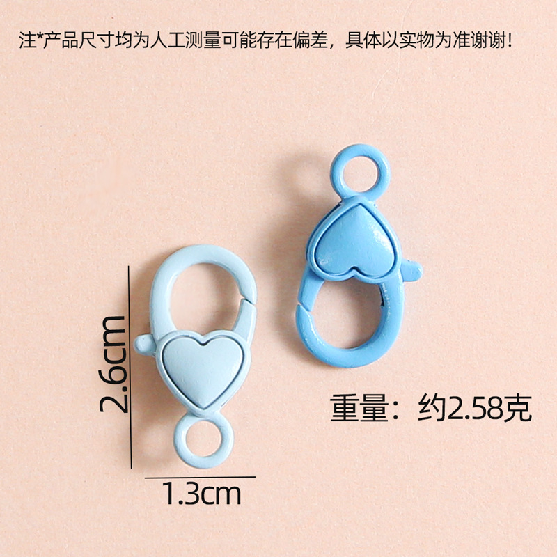 Love Metal Color Lobster Clasp Jewelry Diy Accessories Key Chain Pendant Simple Versatile