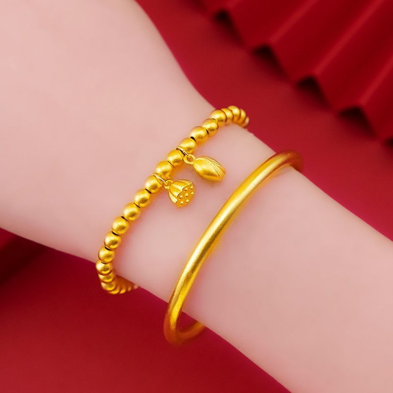 2025 New Gold Laser Butterfly Bracelet Women’s Fashion Exquisite High-end Jewelry for