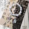 [explosive Bead Bracelet] Cheng Shishi Bracelet Diy Same Style Impression Niche
