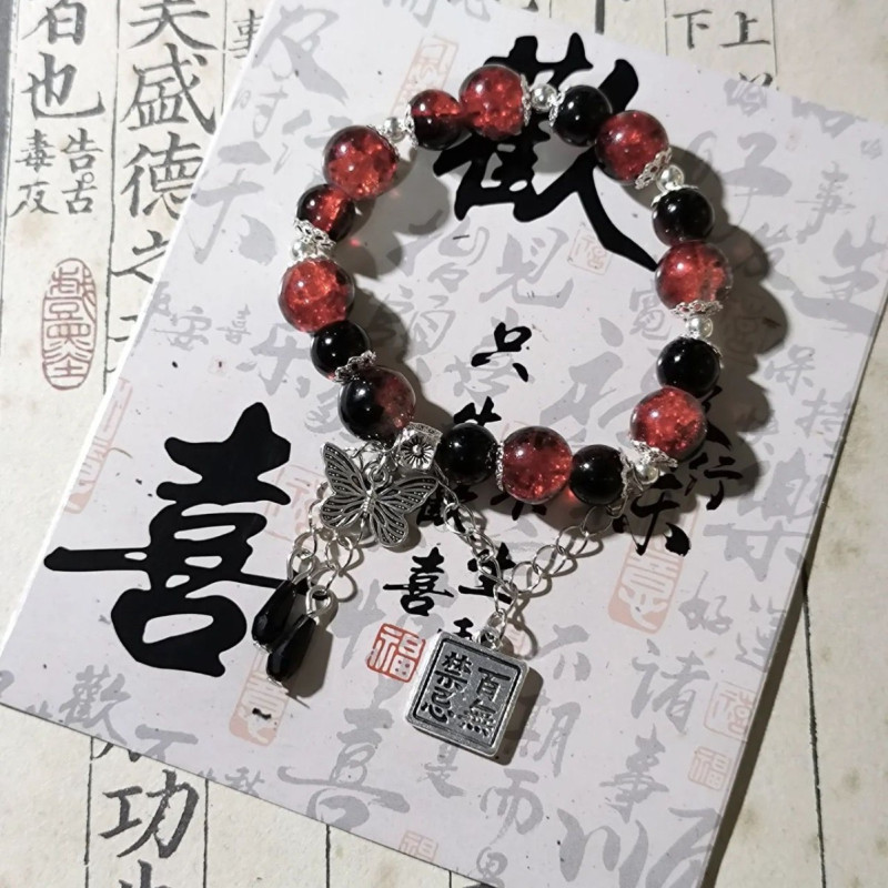 [explosive Bead Bracelet] Cheng Shishi Bracelet Diy Same Style Impression Niche