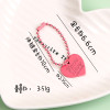 Colorful Love Bead Chain Key Double-sided Pendant Creative Diy Mobile Phone Key