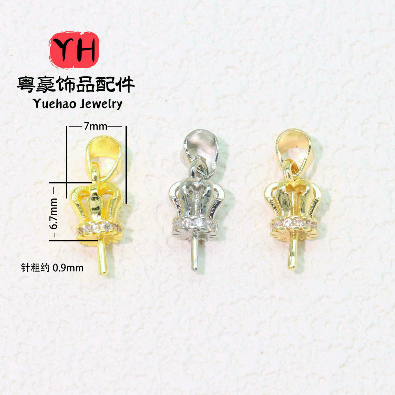 14k Gold-filled Crown Wax-set Micro-set Pendant Pin Diy Jewelry Accessories Pearl Crystal