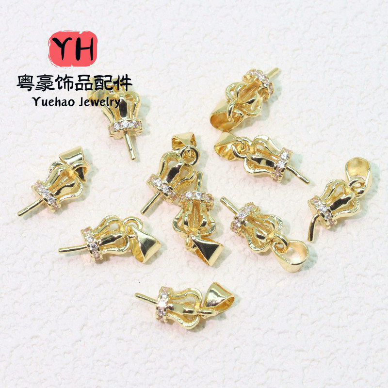 14k Gold-filled Crown Wax-set Micro-set Pendant Pin Diy Jewelry Accessories Pearl Crystal
