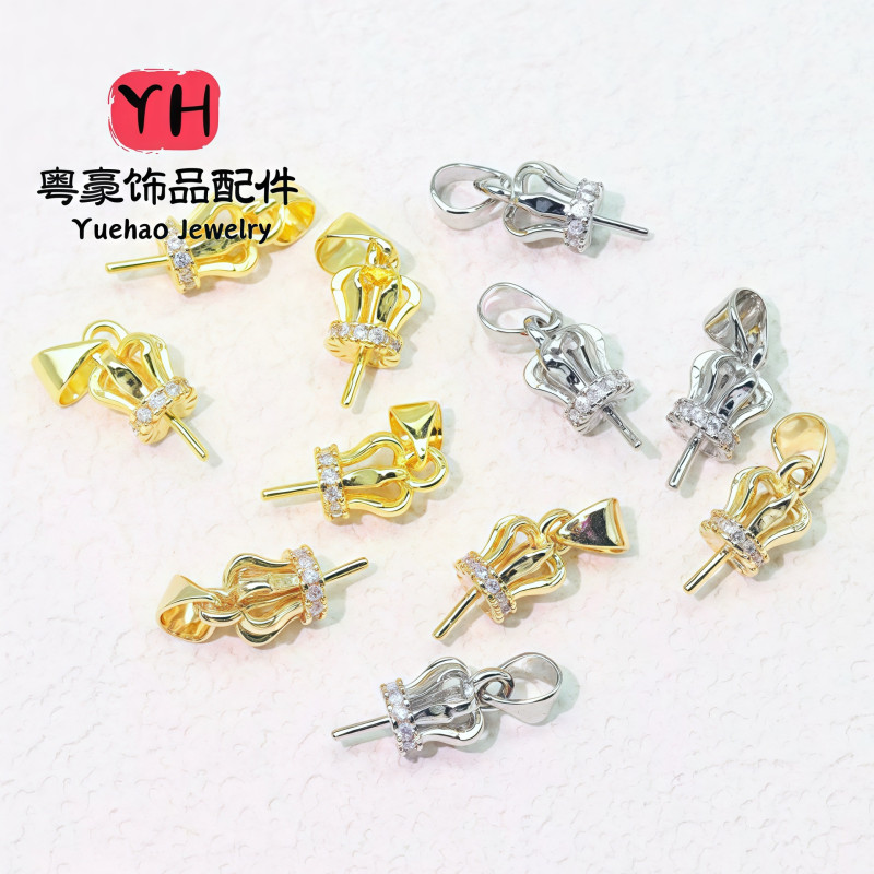 14k Gold-filled Crown Wax-set Micro-set Pendant Pin Diy Jewelry Accessories Pearl Crystal