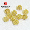 14k Gold-filled Color-preserving Hollow Ball Hydrangea Separated Beads Bracelet Necklace