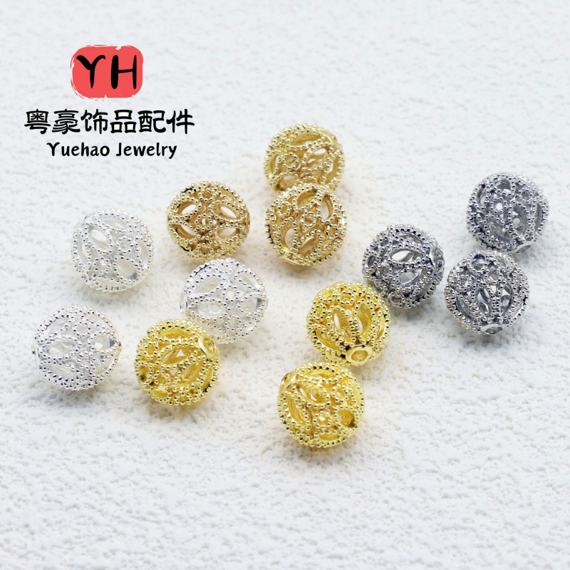 14k Gold-filled Color-preserving Hollow Ball Hydrangea Separated Beads Bracelet Necklace