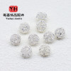 14k Gold-filled Color-preserving Hollow Ball Hydrangea Separated Beads Bracelet Necklace