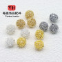 14k Gold-filled Color-preserving Hollow Ball Hydrangea Separated Beads Bracelet Necklace