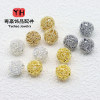 14k Gold-filled Color-preserving Hollow Ball Hydrangea Separated Beads Bracelet Necklace