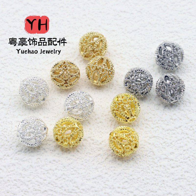14k Gold-filled Color-preserving Hollow Ball Hydrangea Separated Beads Bracelet Necklace