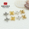 Copper-plated 14k Real Gold Color-preserving Four-leaf Clover Spacer Beads, Cross