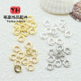 14k Gold-filled Color-protected Twist Closed-mouth Separator Circle Twisted Gasket Diy