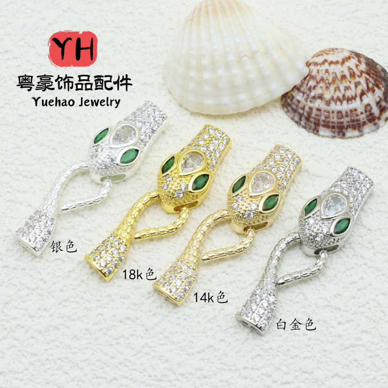High Color Retention 14k Real Gold Plated Zircon Snake Buckle Head and Tail Hook Closing