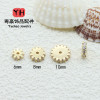 Micropaved Zircon Gear Piece Spacer Gasket 14k Gold-filled Color-preserving Diy Bracelet