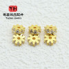 Micropaved Zircon Gear Piece Spacer Gasket 14k Gold-filled Color-preserving Diy Bracelet