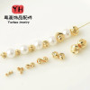 14k Gold-filled Color-protected Diy Jewelry Accessories Copper Beads Watermelon Batch