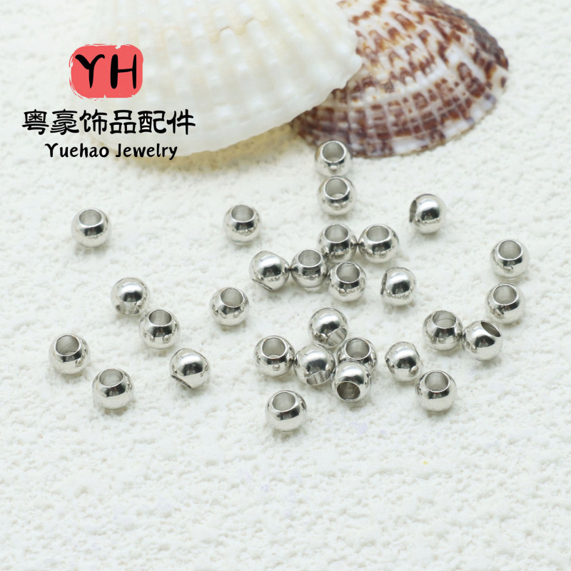 14k Gold-filled Large Hole Pearlescent Solid Copper Beads Diy Jewelry Accessories