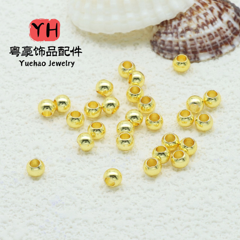 14k Gold-filled Large Hole Pearlescent Solid Copper Beads Diy Jewelry Accessories