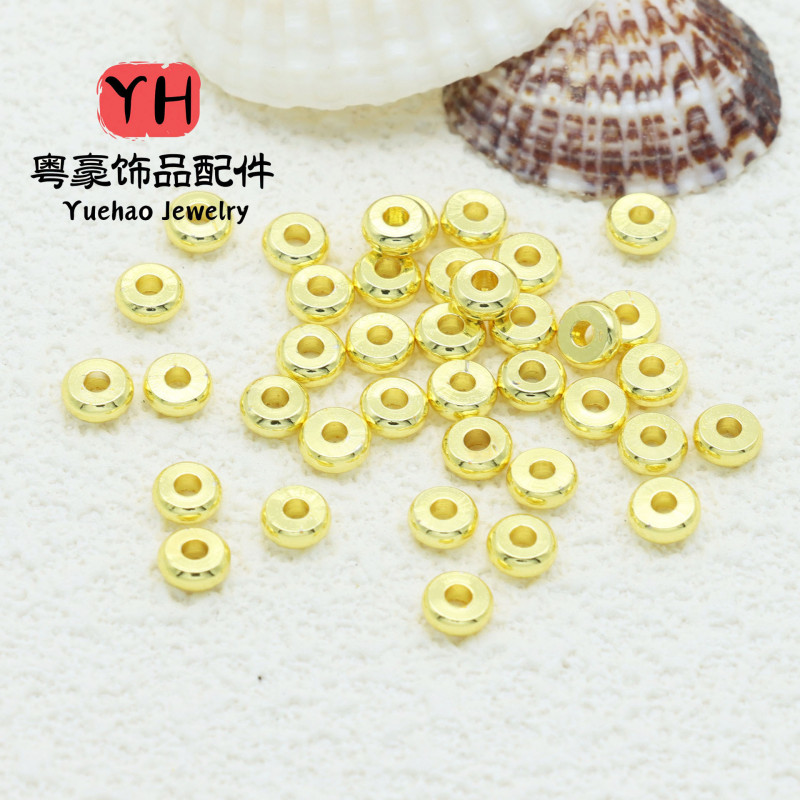 Diy Beaded Bag 14k Real Gold Color-preserving Spacer Bead Wheel Piece Loose Bracelet