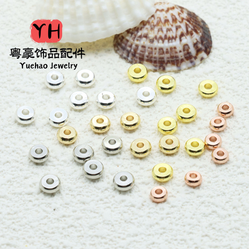 Diy Beaded Bag 14k Real Gold Color-preserving Spacer Bead Wheel Piece Loose Bracelet