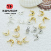 14k Gold Color-preserving Covered Buckle Accessories Bracelet Necklace Ending Double Ear