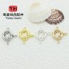 14k Gold-filled Color-preserving Steering Wheel Spring Buckle Round Pearl Necklace