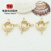 14k Gold-filled Color-preserving Steering Wheel Spring Buckle Round Pearl Necklace