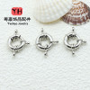 14k Gold-filled Color-preserving Steering Wheel Spring Buckle Round Pearl Necklace