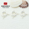 14k Gold-filled Color-preserving Steering Wheel Spring Buckle Round Pearl Necklace