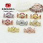 Diy Jewelry Accessories T-square Buckle, Red Corundum High-grade Pearl Micro-inlaid