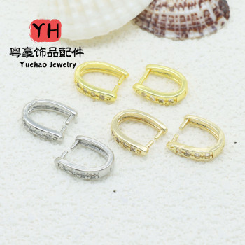 14k Gold-filled Micro-embedded Melon Seed Buckle, Crystal Jade Clip Bead Holder Pendant