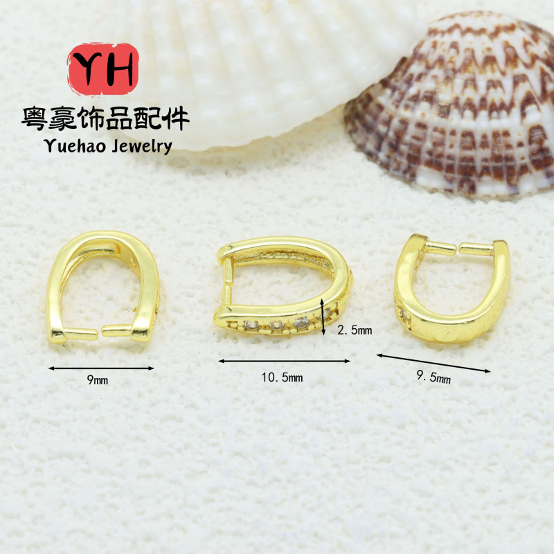 14k Gold-filled Micro-embedded Melon Seed Buckle, Crystal Jade Clip Bead Holder Pendant